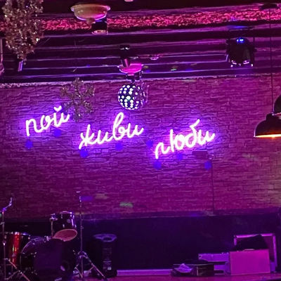 Boutiques Affichage LED personnalisé Décoration unique Affichage acrylique au néon